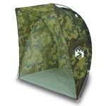 Sport si Outdoor - Camping - Corturi camping - Cort de pescuit Camuflaj rezistent la apa - Infinity.ro