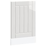 Electronice si Electrocasnice - Masini de spalat vase - Accesorii masini de spalat vase - Panou pentru masina spalat vase Lucca Lemn prelucrat alb lucios - Infinity.ro