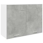 Casa si Gradina - Mobilier - Seturi de mobilier - Seturi baie - Set mobilier de baie, 7 piese, gri beton, lemn compozit - Infinity.ro