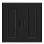 Casa si Gradina - Mobilier - Comode si corpuri - Corpuri bucatarie - Dulap de bucatarie „Kalmar” lemn prelucrat negru, model 1x dulap de perete (2 uși), mărime 60x31x60 cm - Infinity.ro