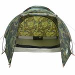 Sport si Outdoor - Camping - Corturi camping - Cort de pescuit pentru 2 persoane, camuflaj, impermeabil - Infinity.ro