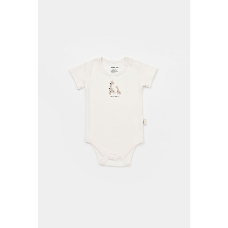 Fashion, accesorii si bijuterii - Copii - Imbracaminte copii - Body-uri copii - Set 2 body-uri bebe unisex Girafa, BabyCosy, 100% bumbac organic (Marime: 18-24 Luni) - Infinity.ro