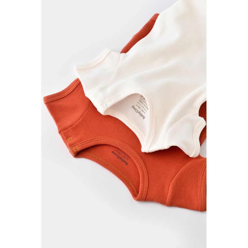 Fashion, accesorii si bijuterii - Copii - Imbracaminte copii - Body-uri copii - Set 2 body-uri bebe unisex -100% bumbac organic - Scortisoara/Ecru, BabyCosy (Marime: 6-9 luni) - Infinity.ro