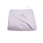 Jucarii, Copii si Bebe - Igiena si ingrijire - Baia bebelusului - Prosoape si halate de baie copii - Prosop de baie bumbac 100% 75x75 cm  Baby - Infinity.ro