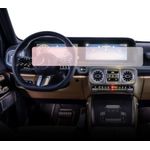 Auto si Moto - Piese auto si accesorii - Interior auto - Bord si accesorii - Folie protectie navigatie Mercedes Benz G-Class 2024+, Duragon, protectie display , silicon transparent, kit instalare - Infinity.ro