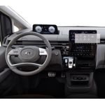 Auto si Moto - Piese auto si accesorii - Interior auto - Bord si accesorii - Folie protectie navigatie Hyundai Staria 2021+, Duragon, protectie display, silicon transparent, kit instalare - Infinity.ro