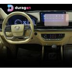 Auto si Moto - Piese auto si accesorii - Interior auto - Bord si accesorii - Folie protectie navigatie Ssangyong Rexton 2021+, Duragon, protectie display Ssangyong, silicon mat, kit instalare - Infinity.ro