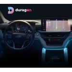 Auto si Moto - Piese auto si accesorii - Interior auto - Bord si accesorii - Folie protectie navigatie Ford Explorer 2024+, Duragon, protectie display, silicon mat, anti-amprenta, kit instalare - Infinity.ro
