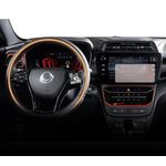 Auto si Moto - Piese auto si accesorii - Interior auto - Bord si accesorii - Folie protectie display, Duragon, Ssangyong Tivoli 2019+, silicon Mat, anti-amprenta, Kit instalare - Infinity.ro