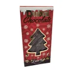 Market - Bacanie - Produse gourmet - Emir’s Ciocolata Dubai, Special Christmas Edition, Baklava & Delicates, 200 gr - Neagra - Infinity.ro