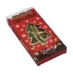Market - Bacanie - Produse gourmet - Emir’s Ciocolata Dubai, Special Christmas Edition, Baklava & Delicates, 200 gr - Lapte - Infinity.ro