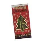 Market - Bacanie - Produse gourmet - Emir’s Ciocolata Dubai, Special Christmas Edition, Baklava & Delicates, 200 gr - Lapte - Infinity.ro