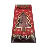Market - Bacanie - Produse gourmet - Emir’s Ciocolata Dubai, Special Christmas Edition, Baklava & Delicates, 200 gr - Zmeura - Infinity.ro