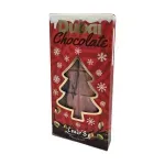 Market - Bacanie - Produse gourmet - Emir’s Ciocolata Dubai, Special Christmas Edition, Baklava & Delicates, 200 gr - Zmeura - Infinity.ro