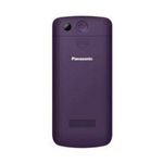 Laptop, Telefoane si Tablete - Telefoane mobile si accesorii - Telefoane Mobile - Telefon Mobil pentru Persoane Varstnice Panasonic KX-TU110EX 1,77" TFT Bluetooth LED,  Albastru - Infinity.ro