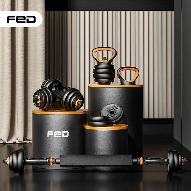 Sport si Outdoor - Fitness - Greutati si echipament - Kituri, gantere si dumbell - Gantere Xiaomi FED 40 kg Multicolor - Infinity.ro