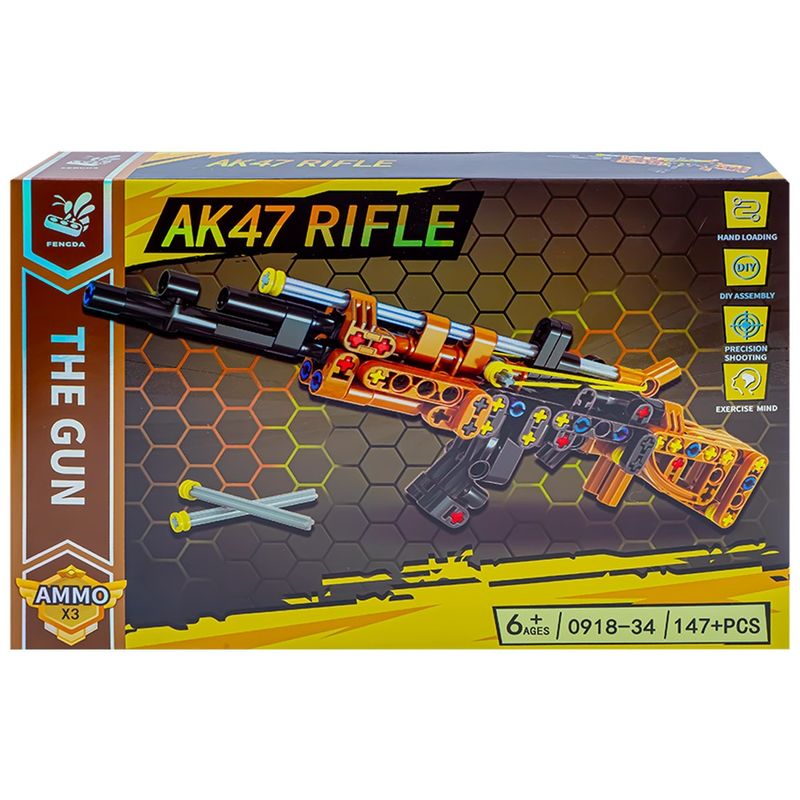 Jucarii, Copii si Bebe - Jucarii si jocuri - Seturi de constructie si cuburi - Seturi de constructie - Cuburi constructii, Mitraliera - Infinity.ro