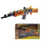 Jucarii, Copii si Bebe - Jucarii si jocuri - Seturi de constructie si cuburi - Seturi de constructie - Cuburi constructii, Mitraliera - Infinity.ro