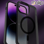 Laptop, Telefoane si Tablete - Telefoane mobile si accesorii - Accesorii Telefoane - Huse telefoane - Husa pentru Apple iPhone 15 Plus, Dalip DuoX, Poliuretan Termoplastic, Negru-Transparent - Infinity.ro