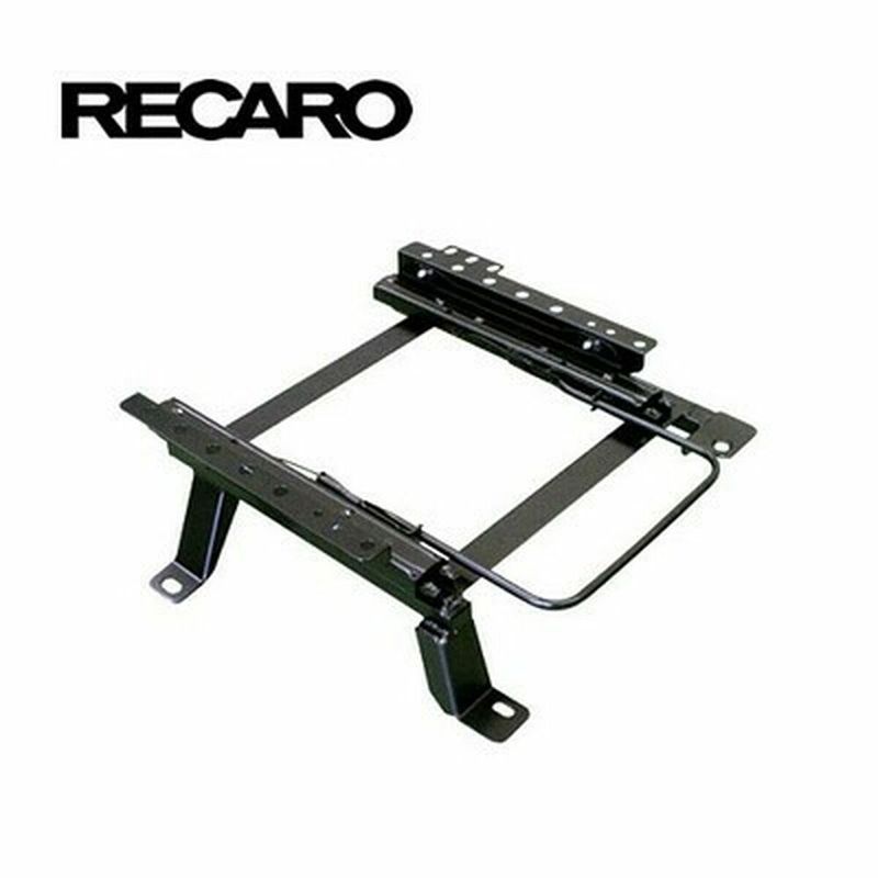 Auto si Moto - Piese auto si accesorii - Interior auto - Scaune si banchete - Baza scaunului Recaro RC872315 Pilot - Infinity.ro
