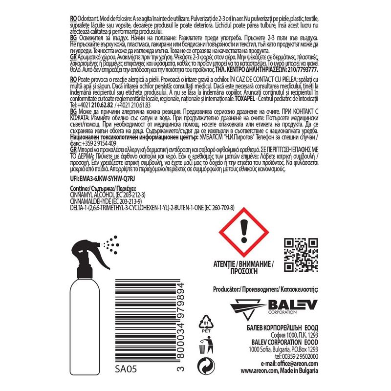 Casa si Gradina - Decoratiuni - Aromaterapie si lumanari - Odorizante camera - Spray odorizant camera, areon, mere si scortisoara, capacitate 300ml - Infinity.ro