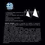 Auto si Moto - Intretinere auto - Odorizante auto - Odorizant auto nero, iasomie, negru - Infinity.ro