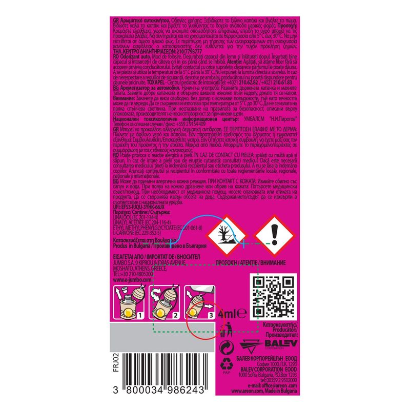 Auto si Moto - Intretinere auto - Odorizante auto - Odorizant auto, areon, bubble, capacitate 4 ml, agatare suspendabila, dulce - Infinity.ro