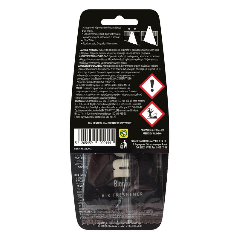Auto si Moto - Intretinere auto - Odorizante auto - Odorizant auto nero, blue water, forma triunghi, negru - Infinity.ro