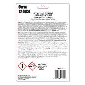 Auto si Moto - Intretinere auto - Odorizante auto - Infinity.ro