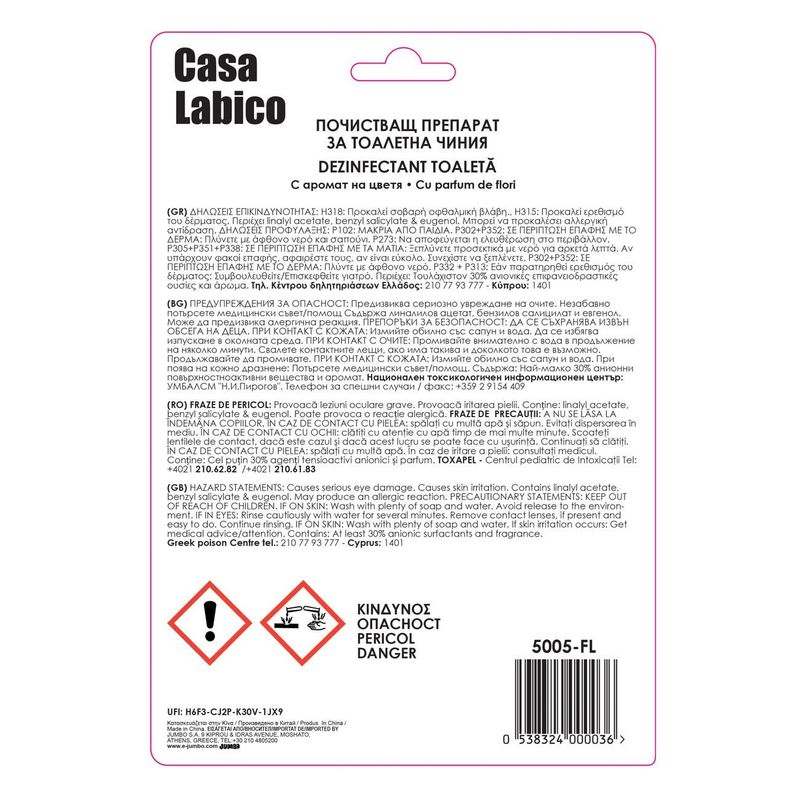 Market - Curatenie si intretinere casa - Produse baie - Produse dezinfectante - Odorizant toaleta, casa labico, set 3 bucati, parfum flori, multicolor - Infinity.ro