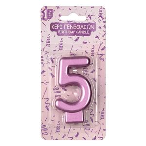 Casa si Gradina - Decoratiuni - Aromaterapie si lumanari - Infinity.ro