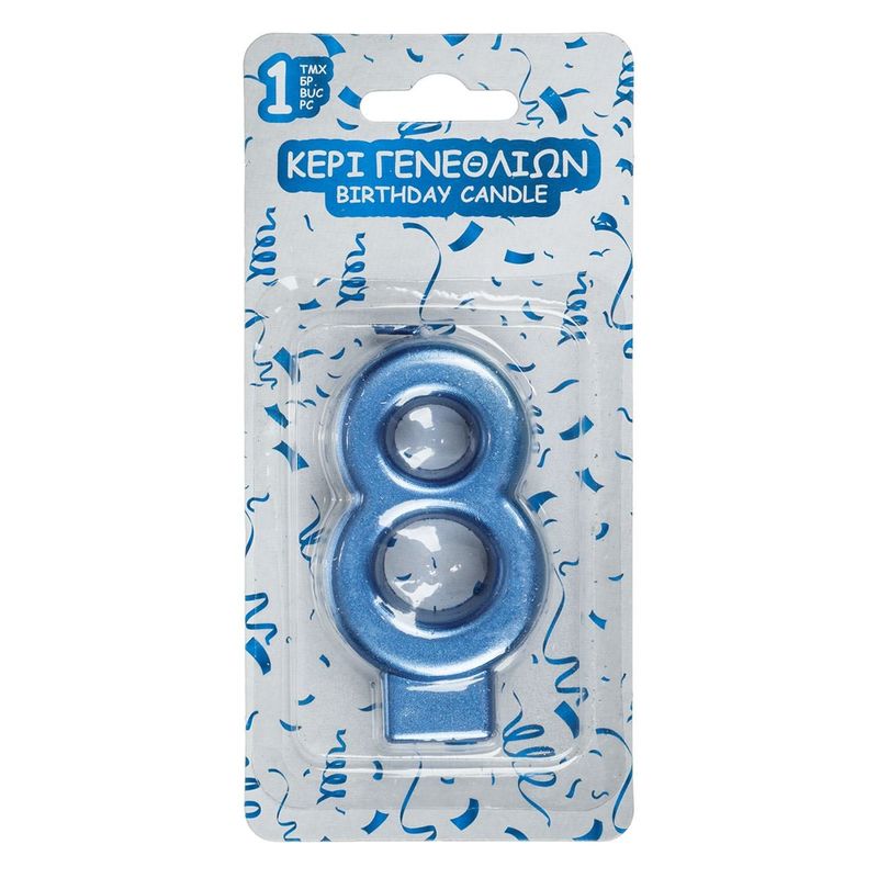 Casa si Gradina - Decoratiuni - Aromaterapie si lumanari - Lumanari si candele - Lumanare cifre petrecere, nr. 8, albastru metalizat - Infinity.ro