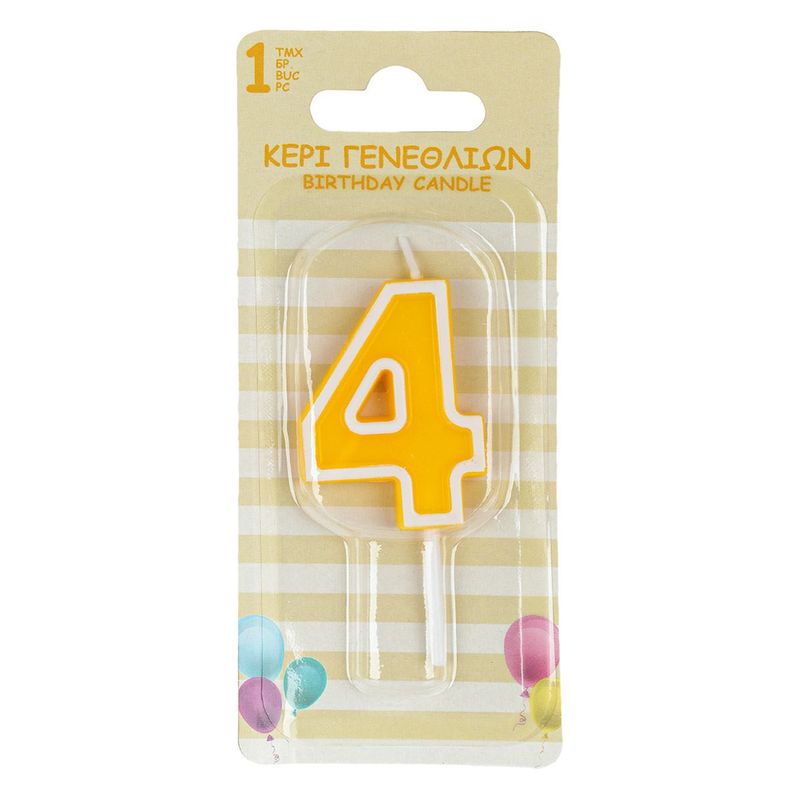 Casa si Gradina - Decoratiuni - Aromaterapie si lumanari - Lumanari si candele - Lumanare aniversara numar, galben pastel, 5 cm - Infinity.ro