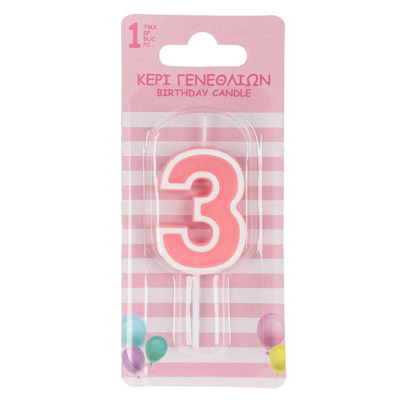 Casa si Gradina - Decoratiuni - Aromaterapie si lumanari - Lumanari si candele - Lumanare zi de nastere, numar 3, roz pastel, 3 x 5cm - Infinity.ro