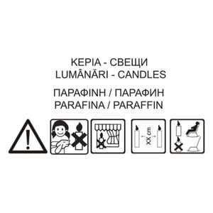 Casa si Gradina - Decoratiuni - Aromaterapie si lumanari - Infinity.ro