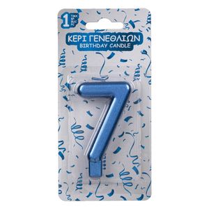 Casa si Gradina - Decoratiuni - Aromaterapie si lumanari - Infinity.ro