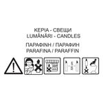 Casa si Gradina - Decoratiuni - Aromaterapie si lumanari - Lumanari si candele - Lumanare decorativa, trandafir 3d, parafina, culoare rosu, diametru 10cm, inaltime 6cm - Infinity.ro