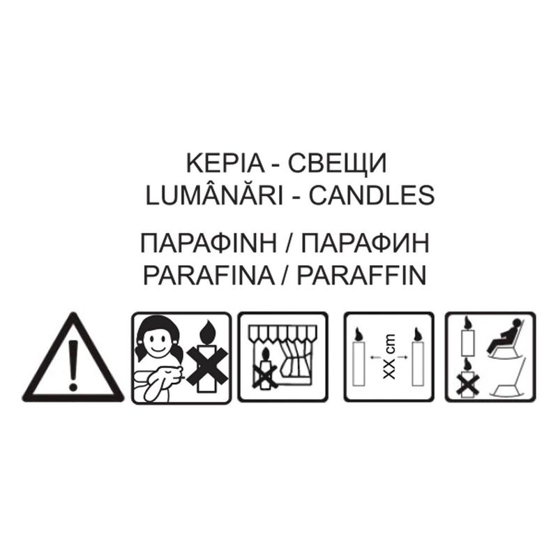 Casa si Gradina - Decoratiuni - Aromaterapie si lumanari - Lumanari si candele - Lumanare parafina, model multicolor, dimensiuni 6.8 x 9.5cm, aroma cafea, timp ardere 35 ore - Infinity.ro
