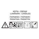 Casa si Gradina - Decoratiuni - Aromaterapie si lumanari - Lumanari si candele - Lumanare parafinata, home, wild berry, culoare lila, diametru 5 cm, inaltime 6.5 cm, durata ardere 6-8 ore - Infinity.ro