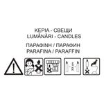 Casa si Gradina/Decoratiuni/Aromaterapie si lumanari/Lumanari si candele - Lumanari parfumate pastila, nero alli, aroma argan, set 25 bucati, culoare negru, timp ardere 4 ore - Infinity.ro