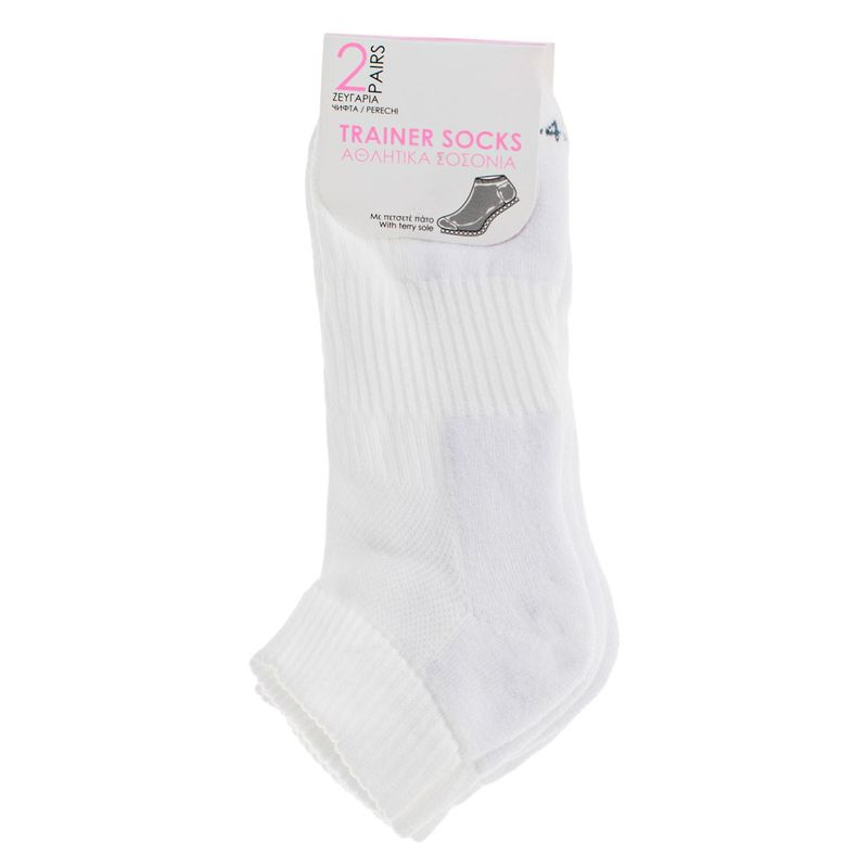 Fashion, accesorii si bijuterii - Femei - Lenjerie si pijamale femei - Sosete si ciorapi femei - Sosete sport, 2 perechi, dama, culoare alba - Infinity.ro