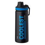 Casa si Gradina - Bucatarie si vesela - Cani si pahare - Sticle - Sticla apa sport, the coolest water, capacitate 0,7l, negru mat - Infinity.ro