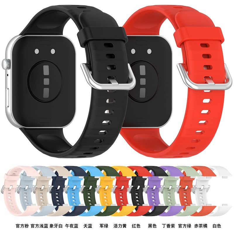 Laptop, Telefoane si Tablete - Wearables si gadgeturi - Wearables - Smartwatch-uri - Curea pentru Huawei Watch Fit 3 - Techsuit Watchband 24mm (W061) - Roz - Infinity.ro