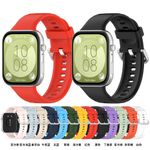 Laptop, Telefoane si Tablete - Wearables si gadgeturi - Wearables - Smartwatch-uri - Curea pentru Huawei Watch Fit 3 - Techsuit Watchband 24mm (W061) - Roz - Infinity.ro