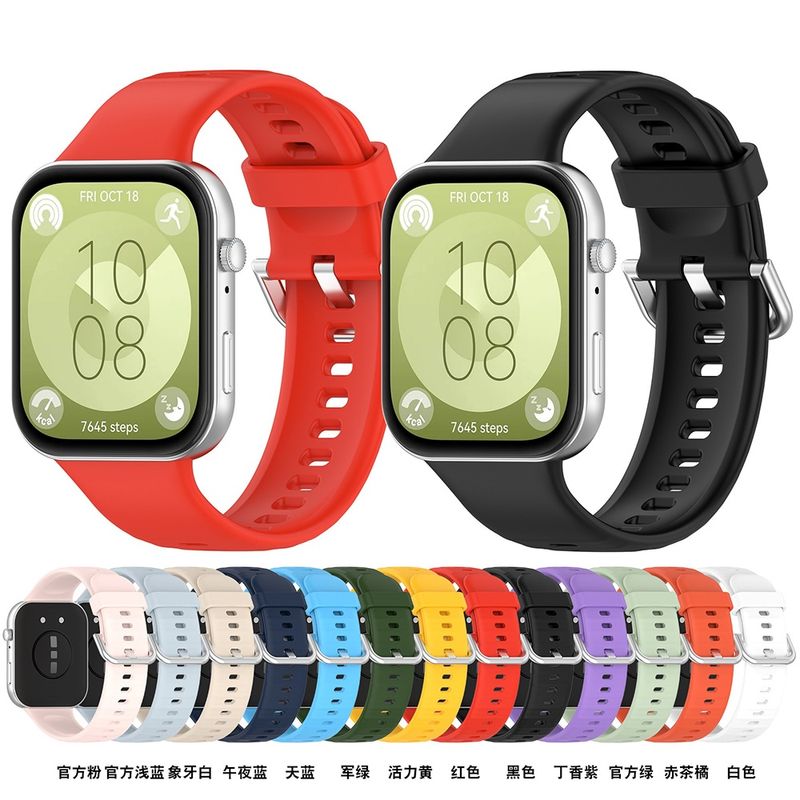 Laptop, Telefoane si Tablete - Wearables si gadgeturi - Wearables - Smartwatch-uri - Curea pentru Huawei Watch Fit 3 - Techsuit Watchband 24mm (W061) - Roz - Infinity.ro