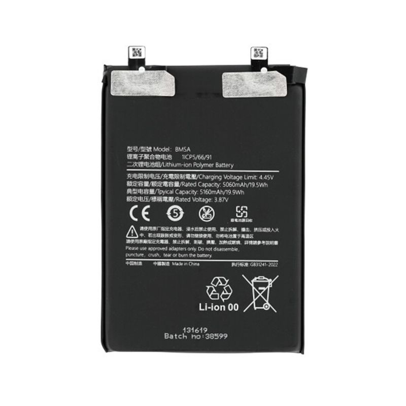 Laptop, Telefoane si Tablete - Telefoane mobile si accesorii - Piese si componente telefoane - Baterii telefoane - Baterie pentru Xiaomi Rosumi Note 11 Pro 4G, 5160mAh - OEM BM5A (18714) - Negru - Infinity.ro