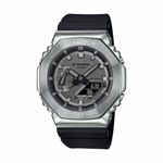 Fashion, accesorii si bijuterii - Barbati - Bijuterii barbati - Ceasuri barbati - Ceas Barbati Casio G-Shock GM-2100-1AER Negru (Ø 40 mm) - Infinity.ro