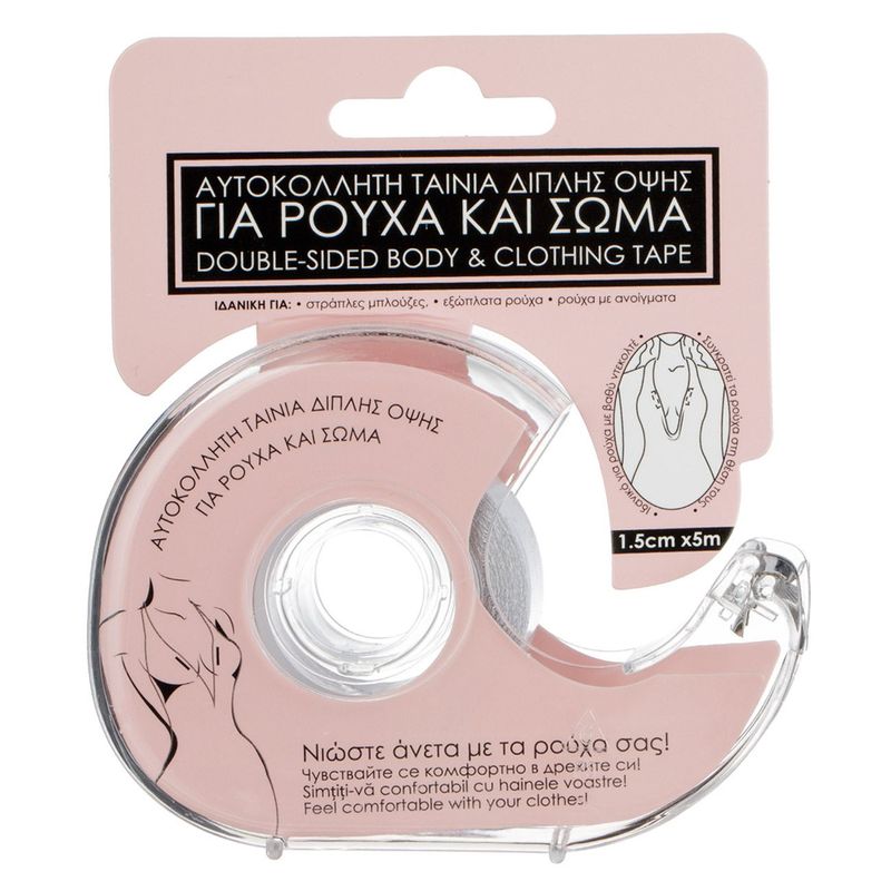 Carti si Birotica - Birotica - Accesorii de birou - Benzi adezive - Banda dublu adeziva, 5m x 1.5cm, fixare imbracaminte, transparenta - Infinity.ro