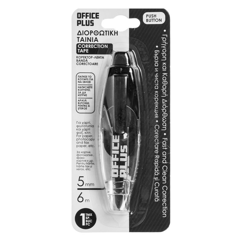 Carti si Birotica - Birotica - Instrumente de scris - Radiere si corectoare - Banda corectoare office plus, transparent/negru, 6m x 5mm - Infinity.ro