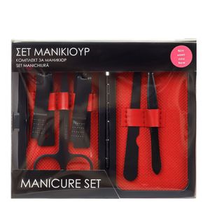 Ingrijire personala si Cosmetice - Manichiura si pedichiura - Foarfece manichiura si pedichiura - Infinity.ro